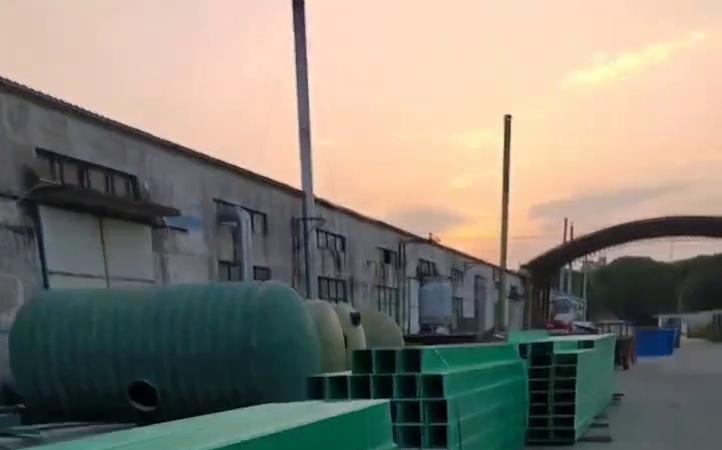 文水玻璃鋼電纜橋架安裝