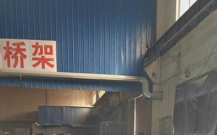 松滋玻璃鋼電纜橋架多少錢(qián)
